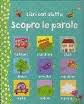 Scopro le parole. - ed. Usborne