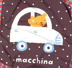 Andiamo!: un libretto per la culla. - ed. Usborne