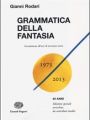 Grammatica.fantasia